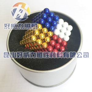 u=1716641839,2241615966&fm=27&gp=0.jpg