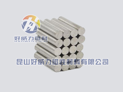 鋁鎳鈷 (3).jpg
