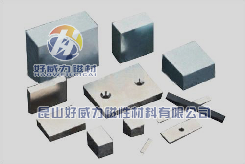 鋁鎳鈷 (10).jpg