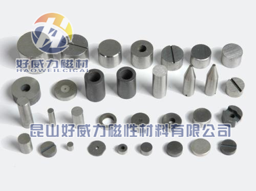 鋁鎳鈷1.jpg
