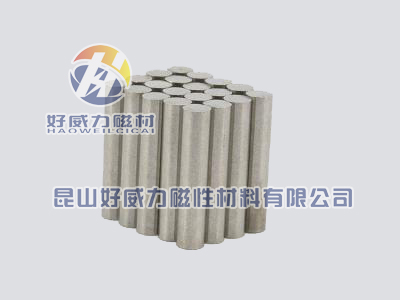 鋁鎳鈷 (8).jpg