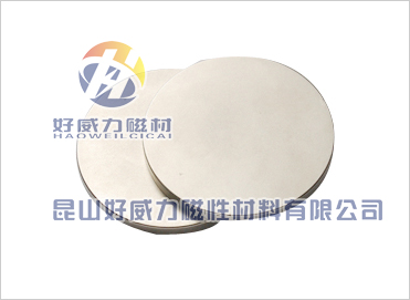 釹鐵硼強(qiáng)磁圓片 (4).jpg