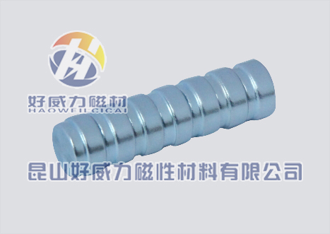 釹鐵硼強(qiáng)磁凸形.jpg