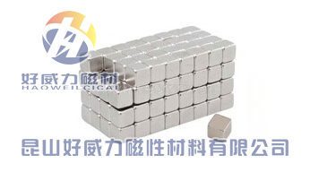 釹鐵硼強(qiáng)磁方形 (9).jpg