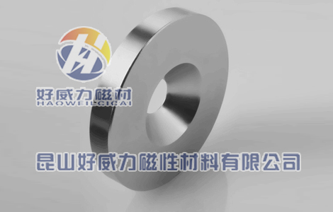 釹鐵硼強(qiáng)磁沉頭孔1 拷貝.jpg