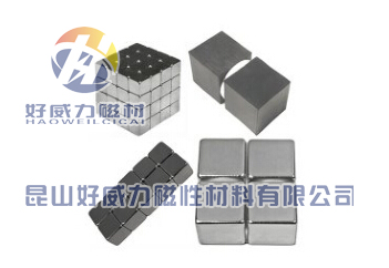 釹鐵硼強(qiáng)磁方形 (11).jpg