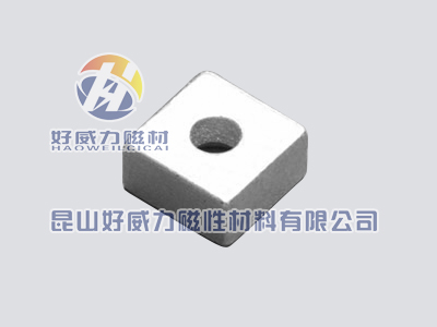 釹鐵硼強(qiáng)磁方形打孔 (8).jpg